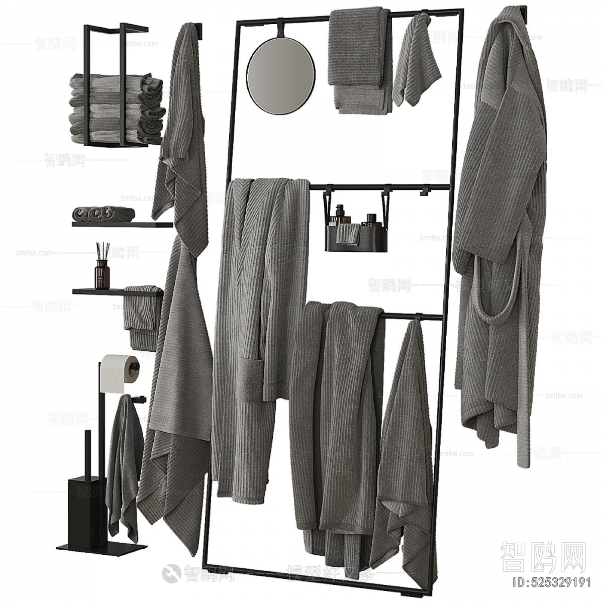 Modern Bathroom Rack