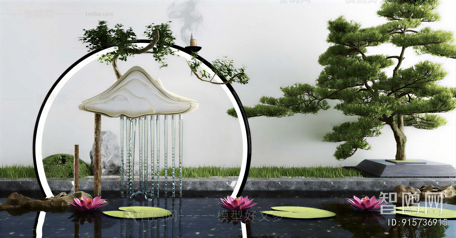 Modern Garden Landscape