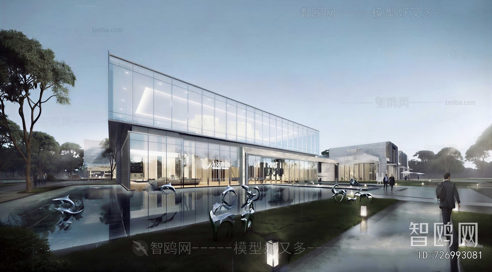 Modern Appearance Of Commercial Building