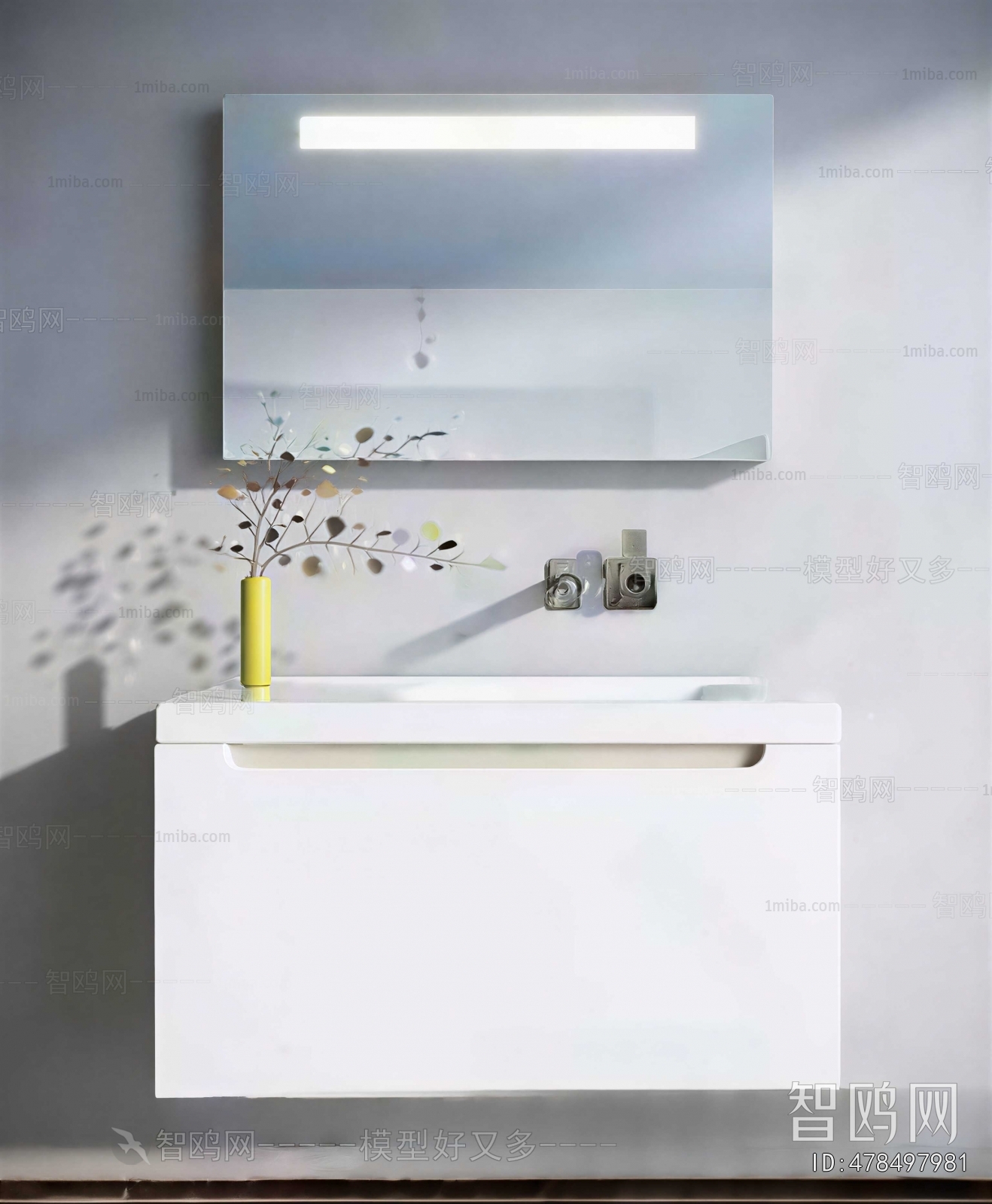Modern Bathroom Cabinet