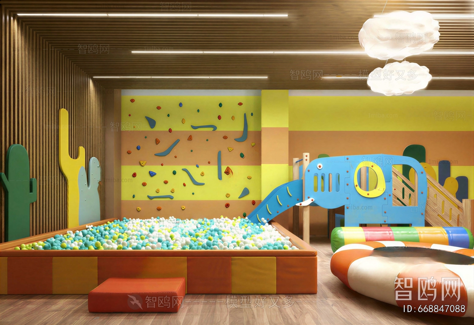 Modern Children's Amusement Park