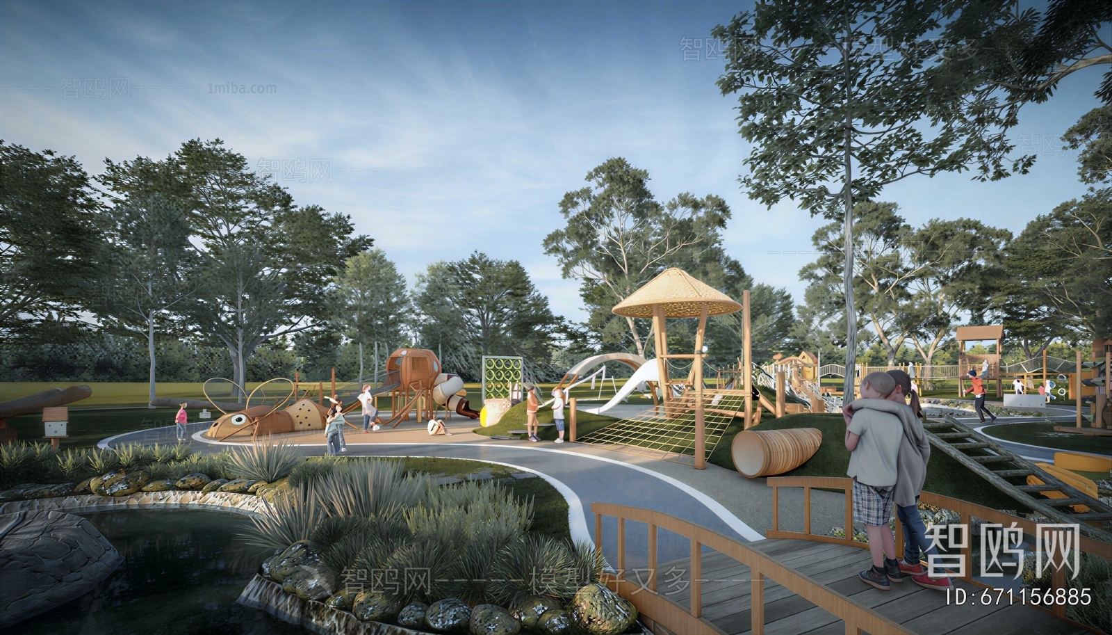Modern Garden Landscape