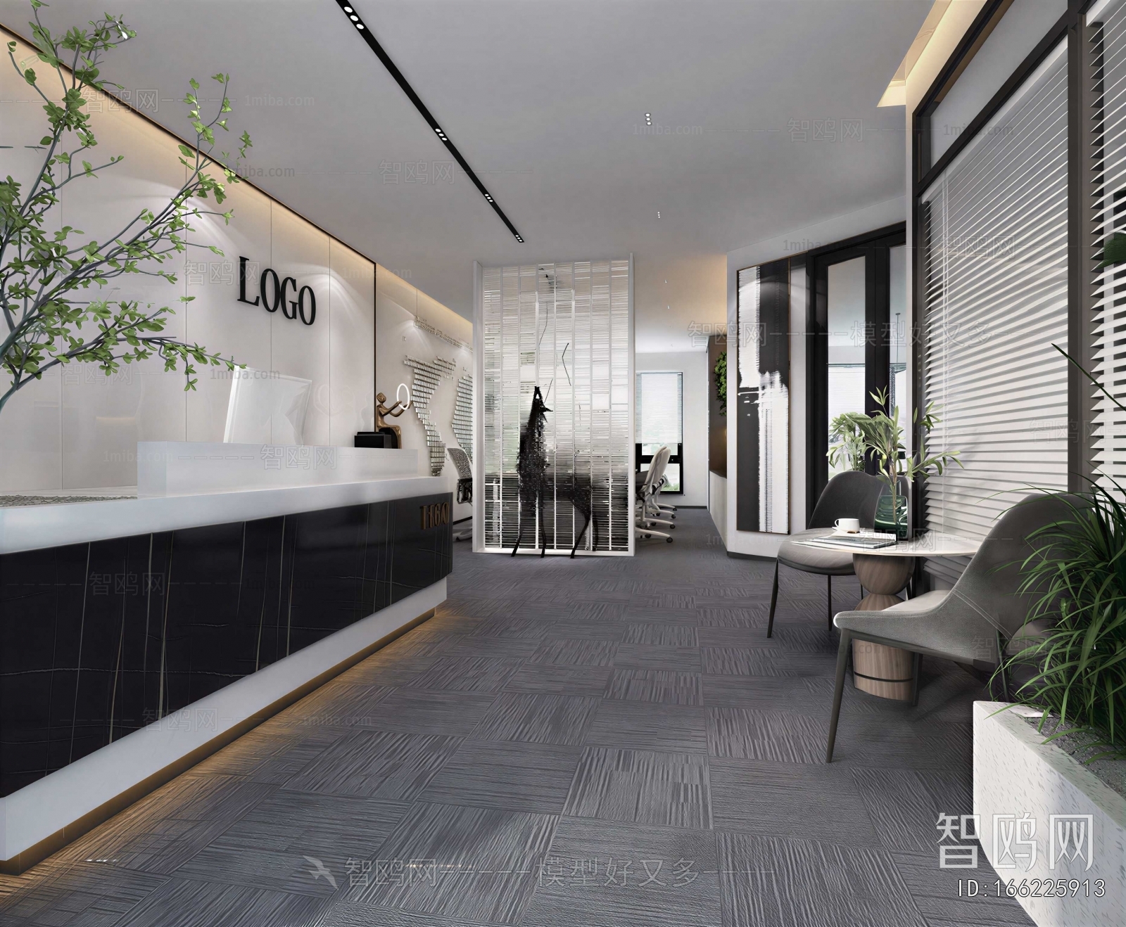 Modern Office Reception Desk