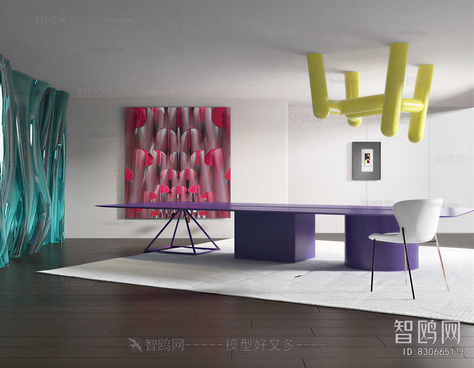 Modern Dining Table And Chairs