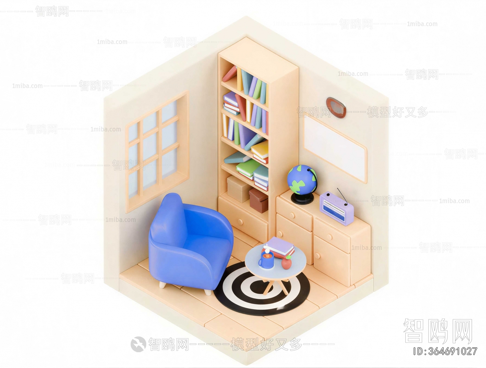 Modern Cartoon House