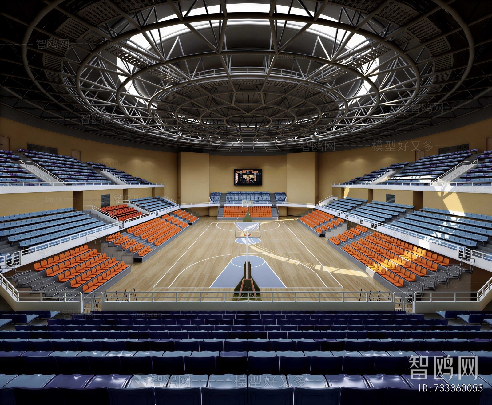 Modern Indoor Stadium