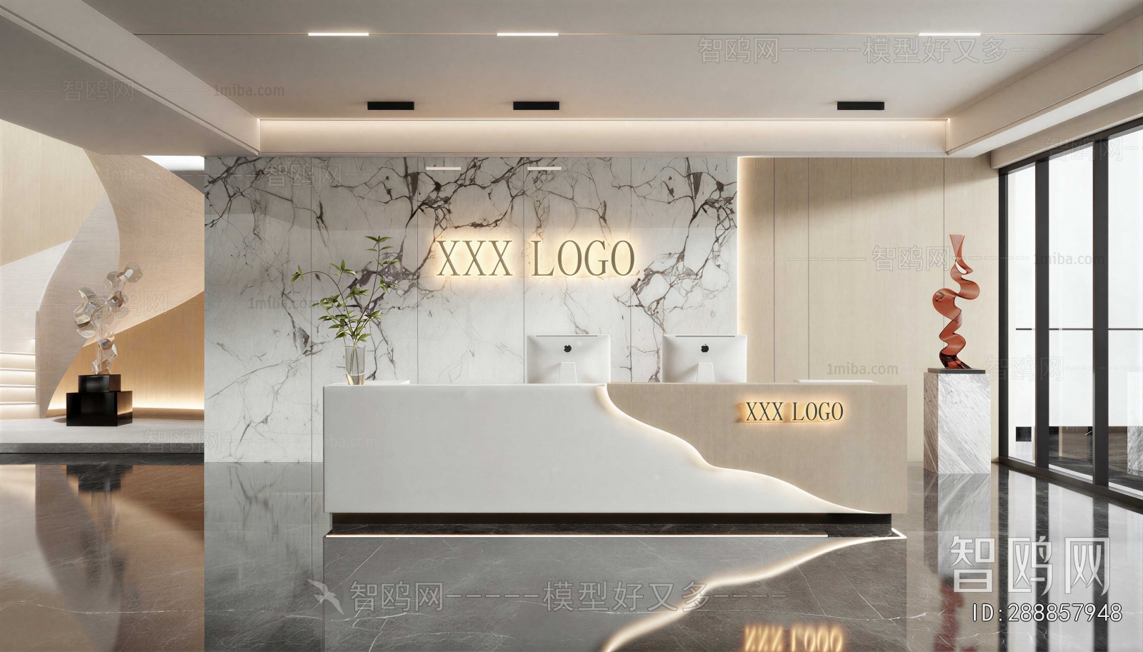 Modern Office Reception Desk