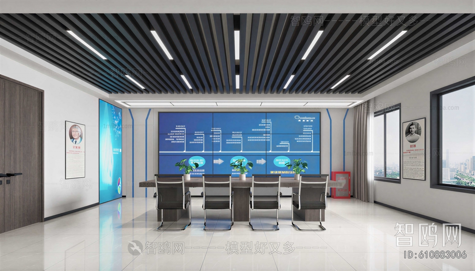 Modern Meeting Room