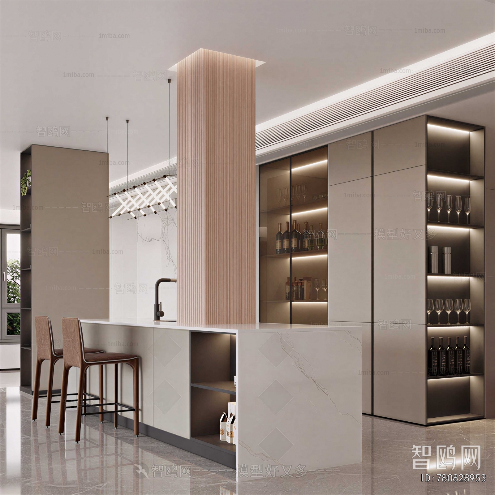 Modern Dining Room