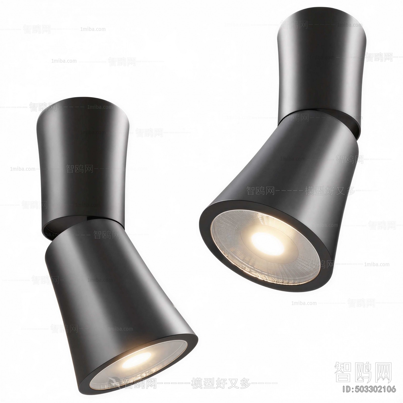 Modern Downlight Spot Light