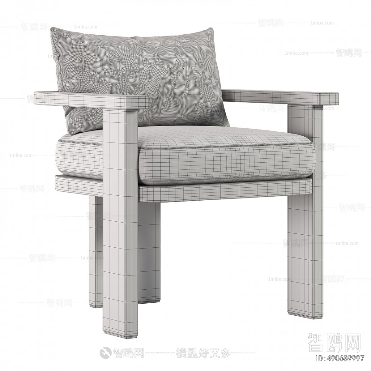 Modern Lounge Chair