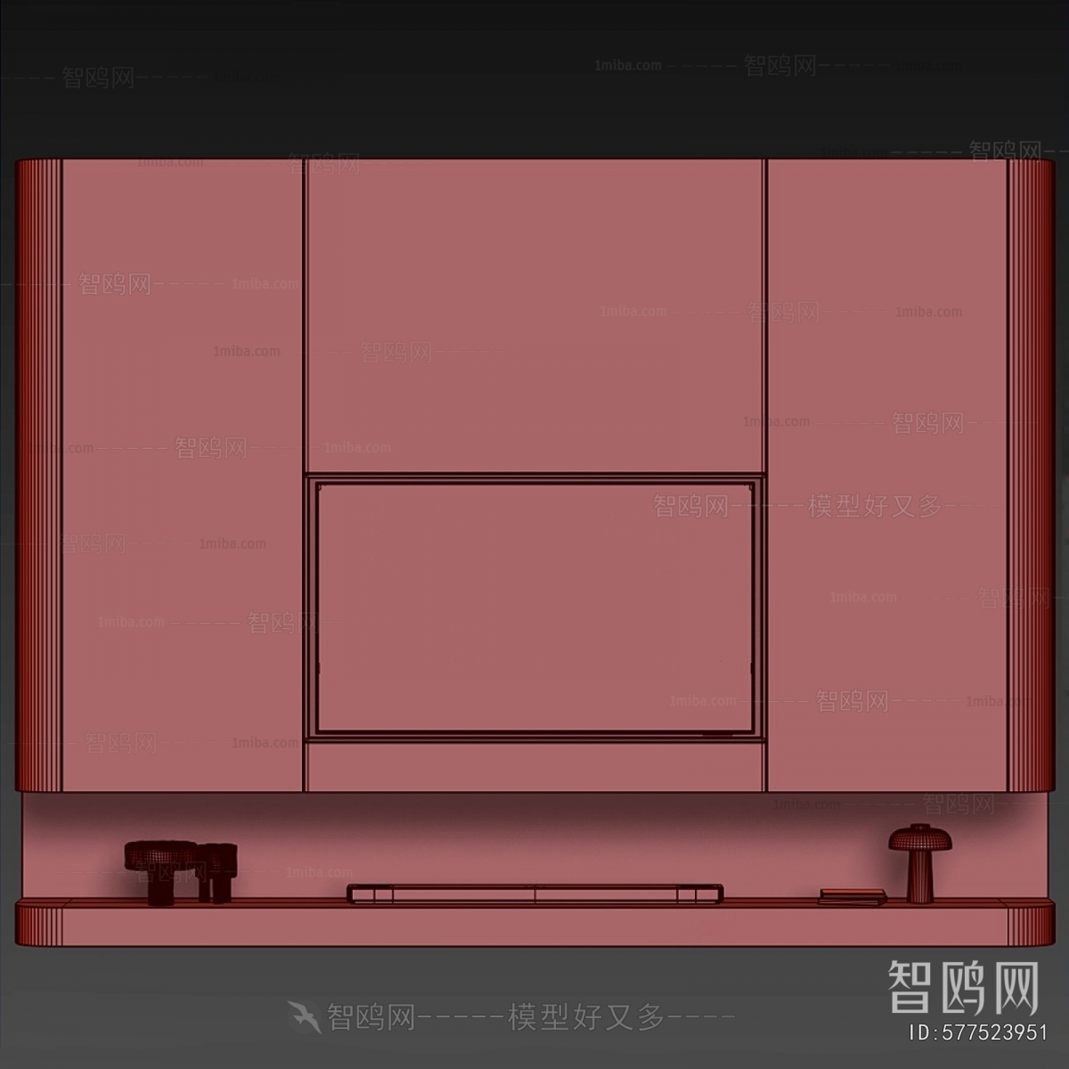 Modern TV Wall