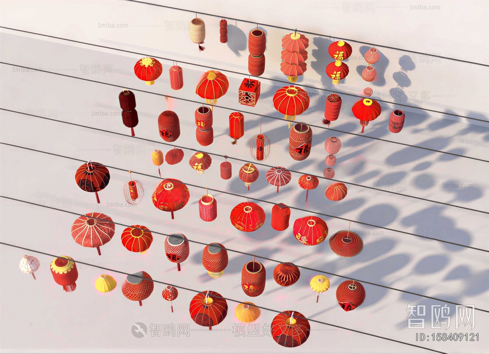 New Chinese Style Lantern