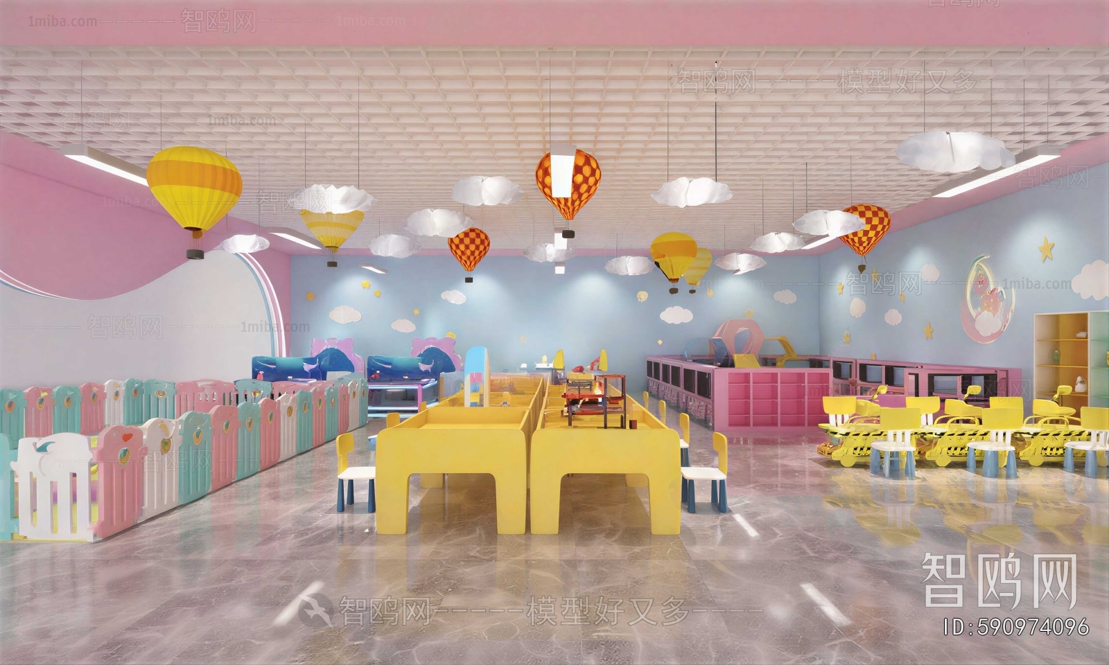 Modern Children's Amusement Park
