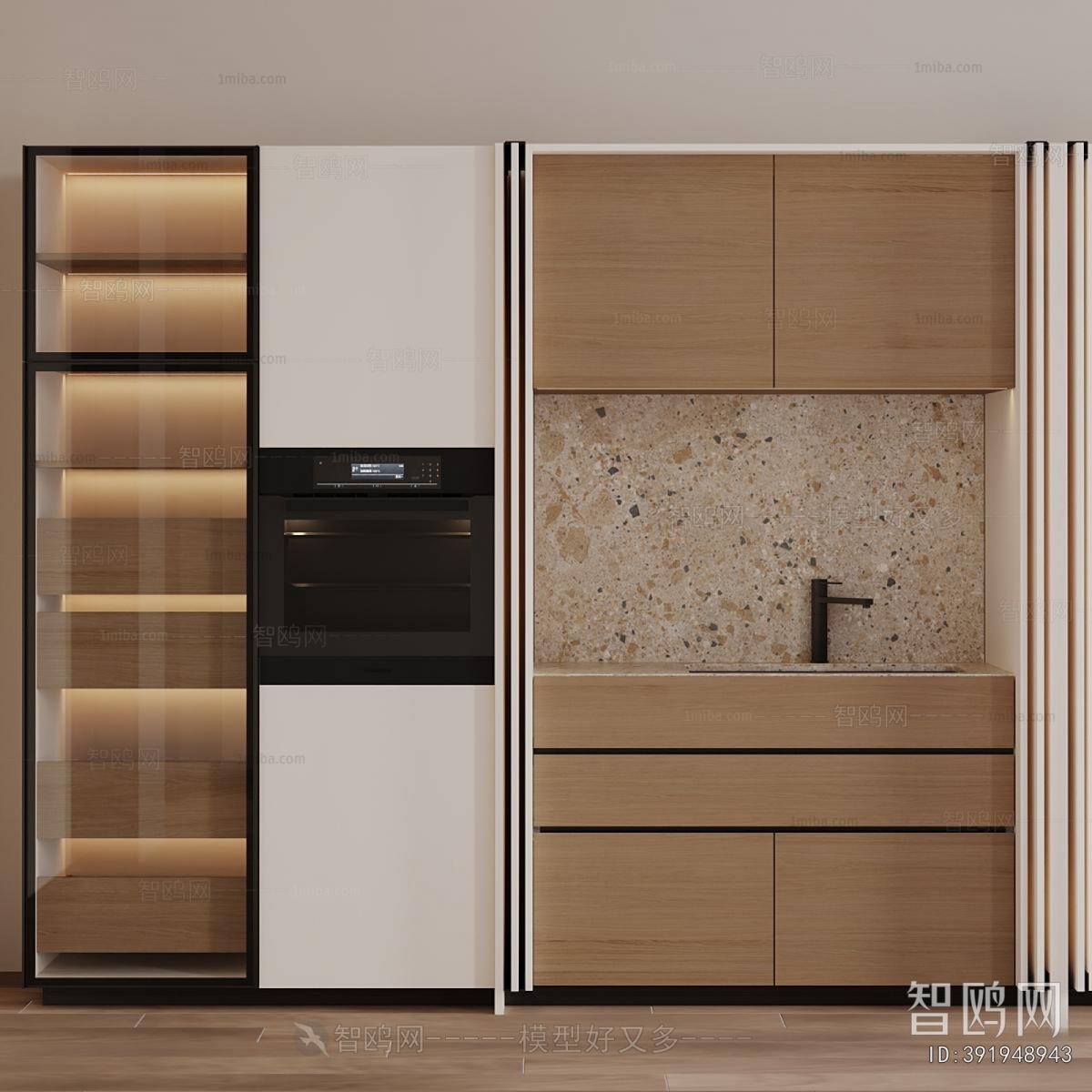 Modern Kitchen Cabinet