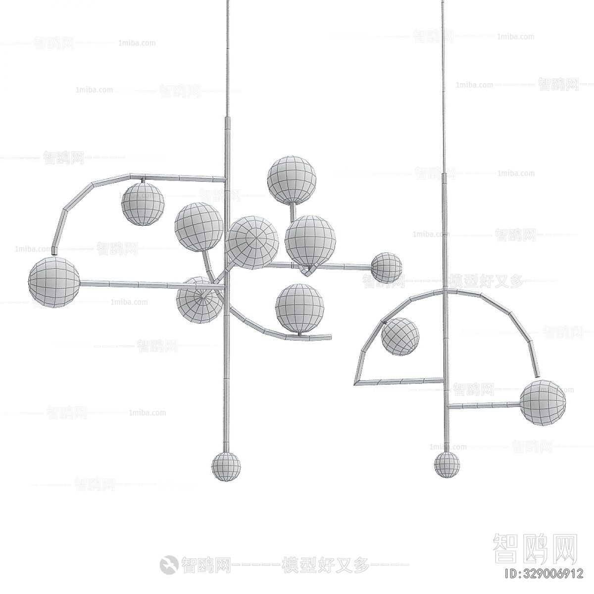 Modern Droplight