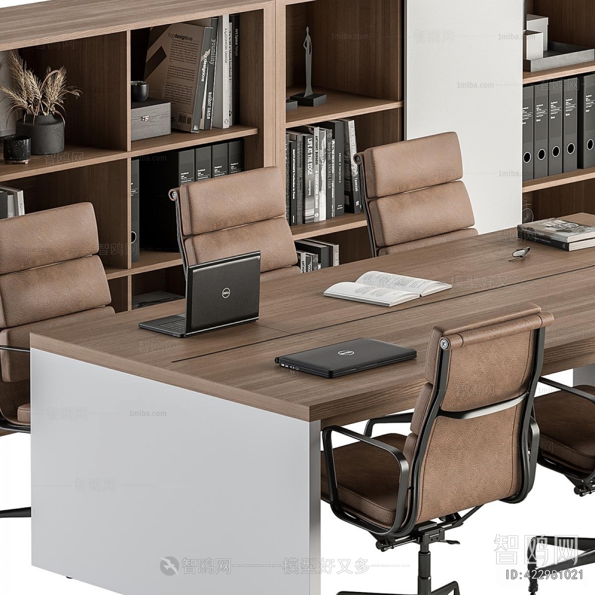 Modern Conference Table