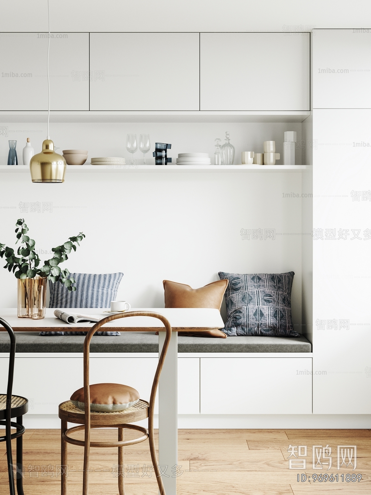 Modern Dining Room