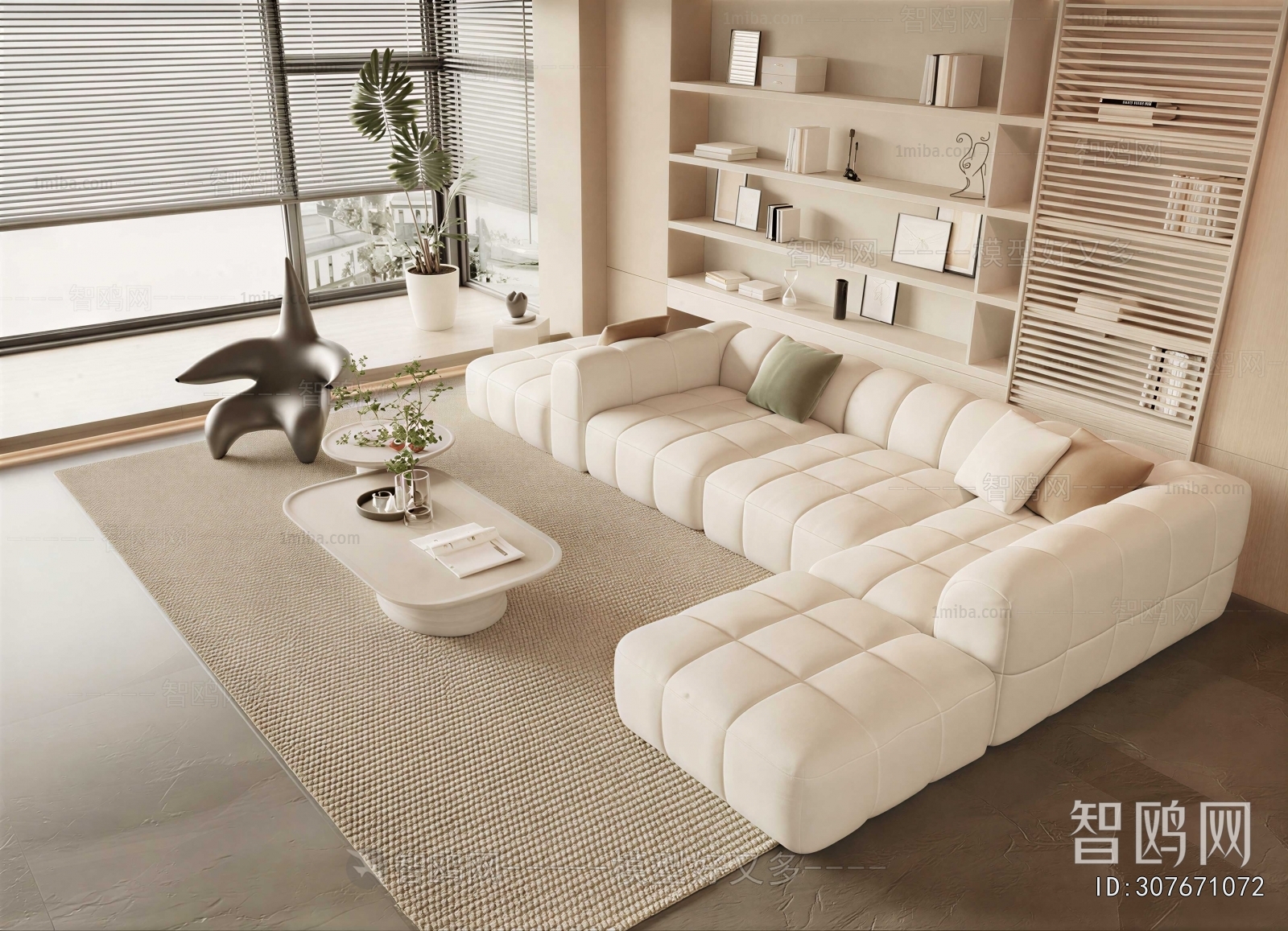 Modern Sofa Combination
