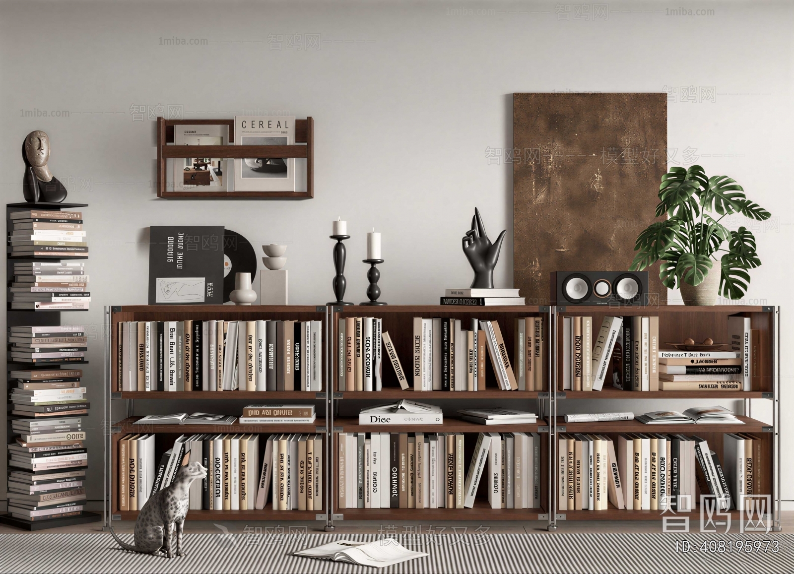 Modern Bookcase