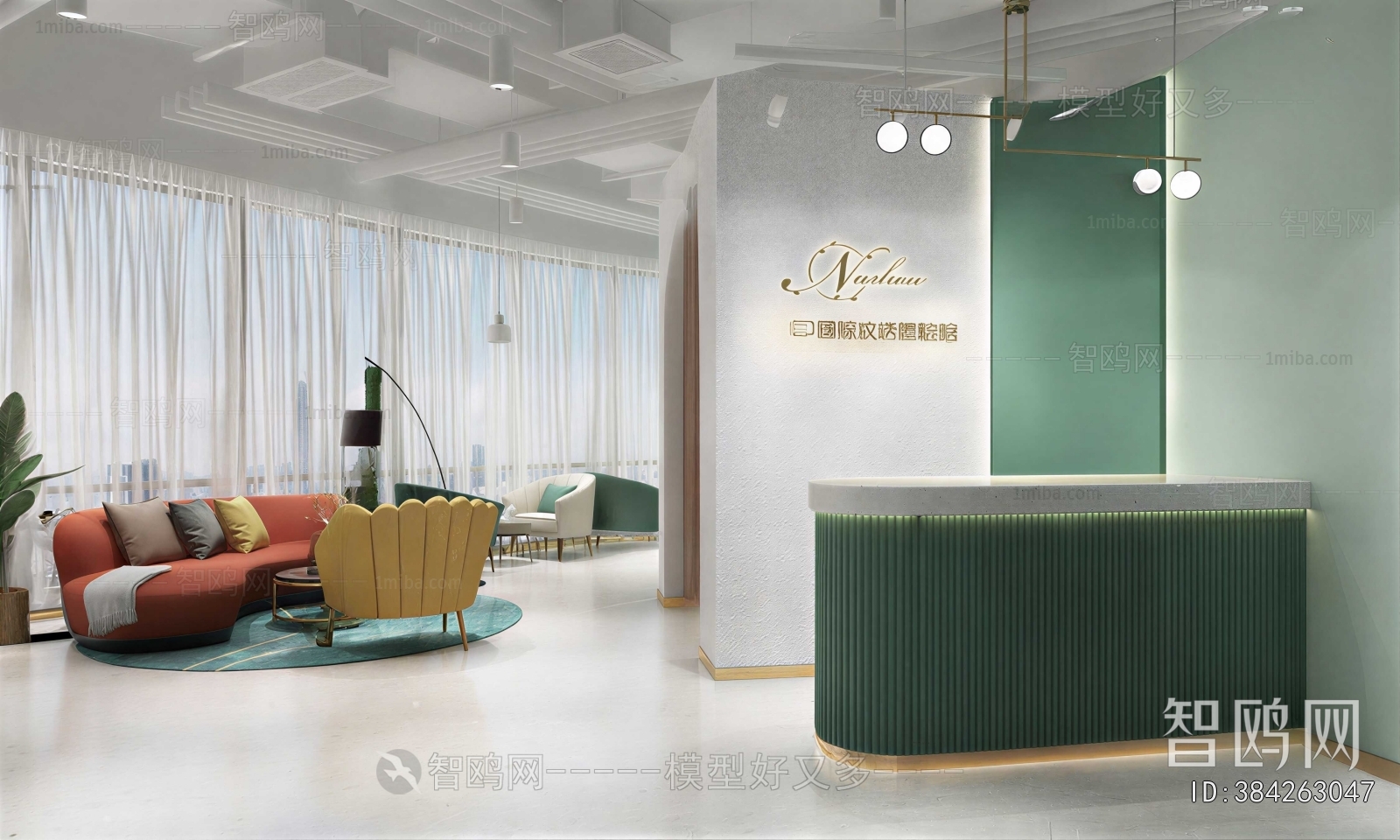 Modern Reception Room