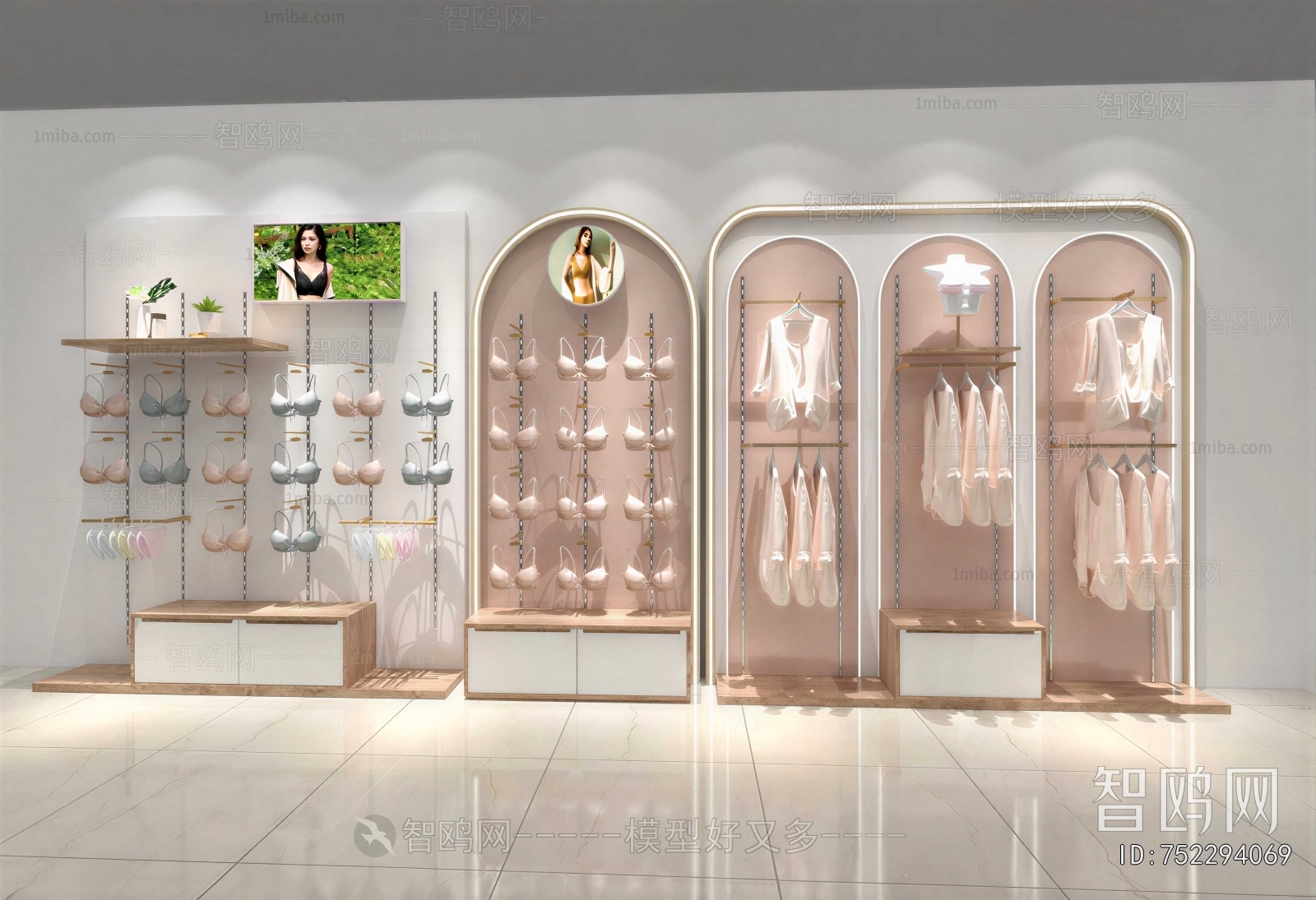 Modern Showcase