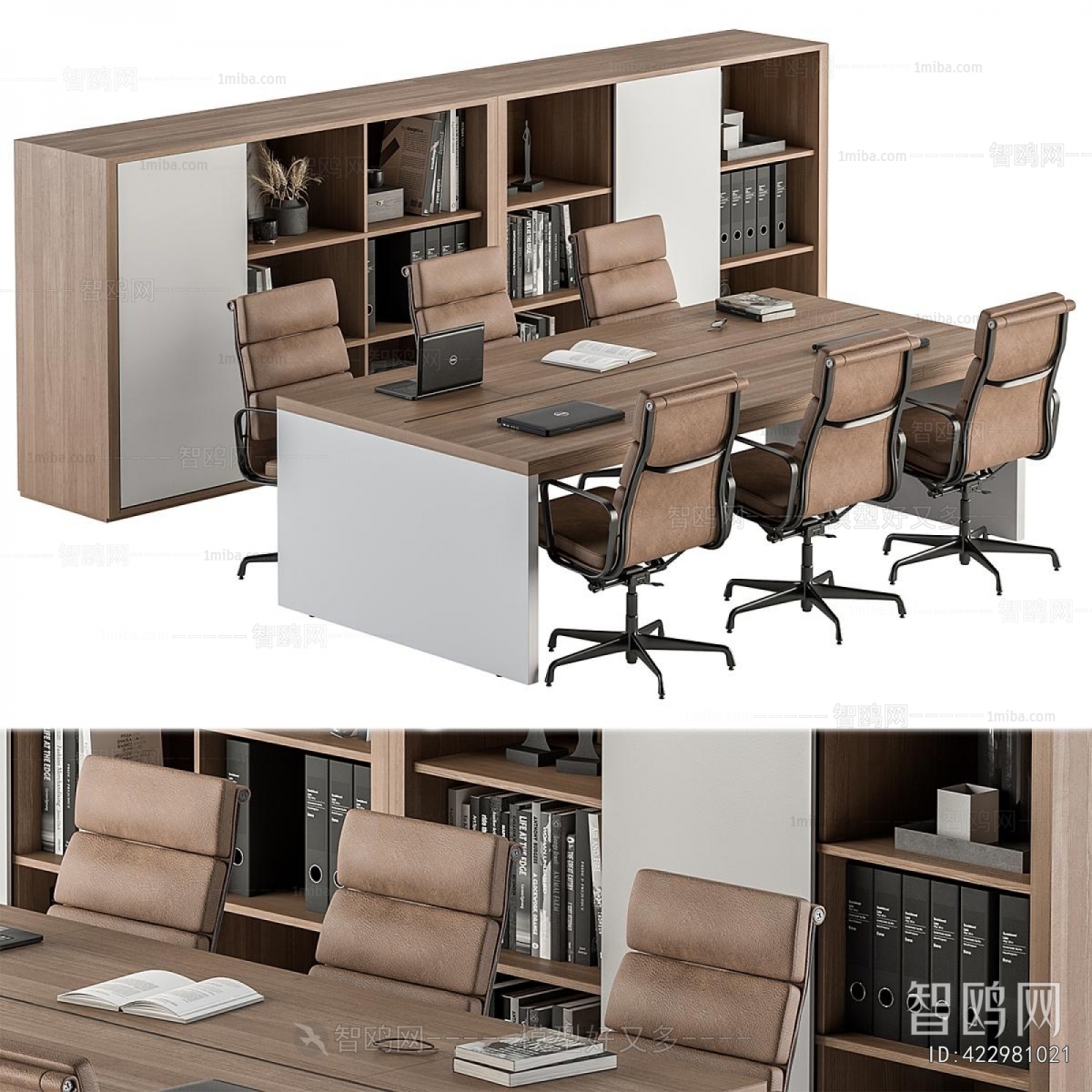Modern Conference Table