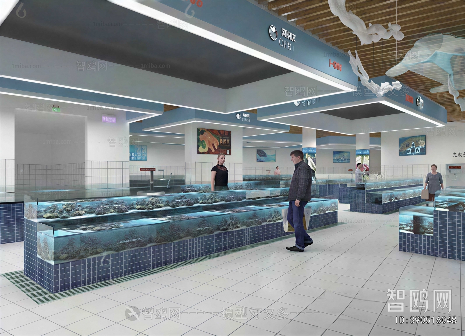 Modern Shopping Mall