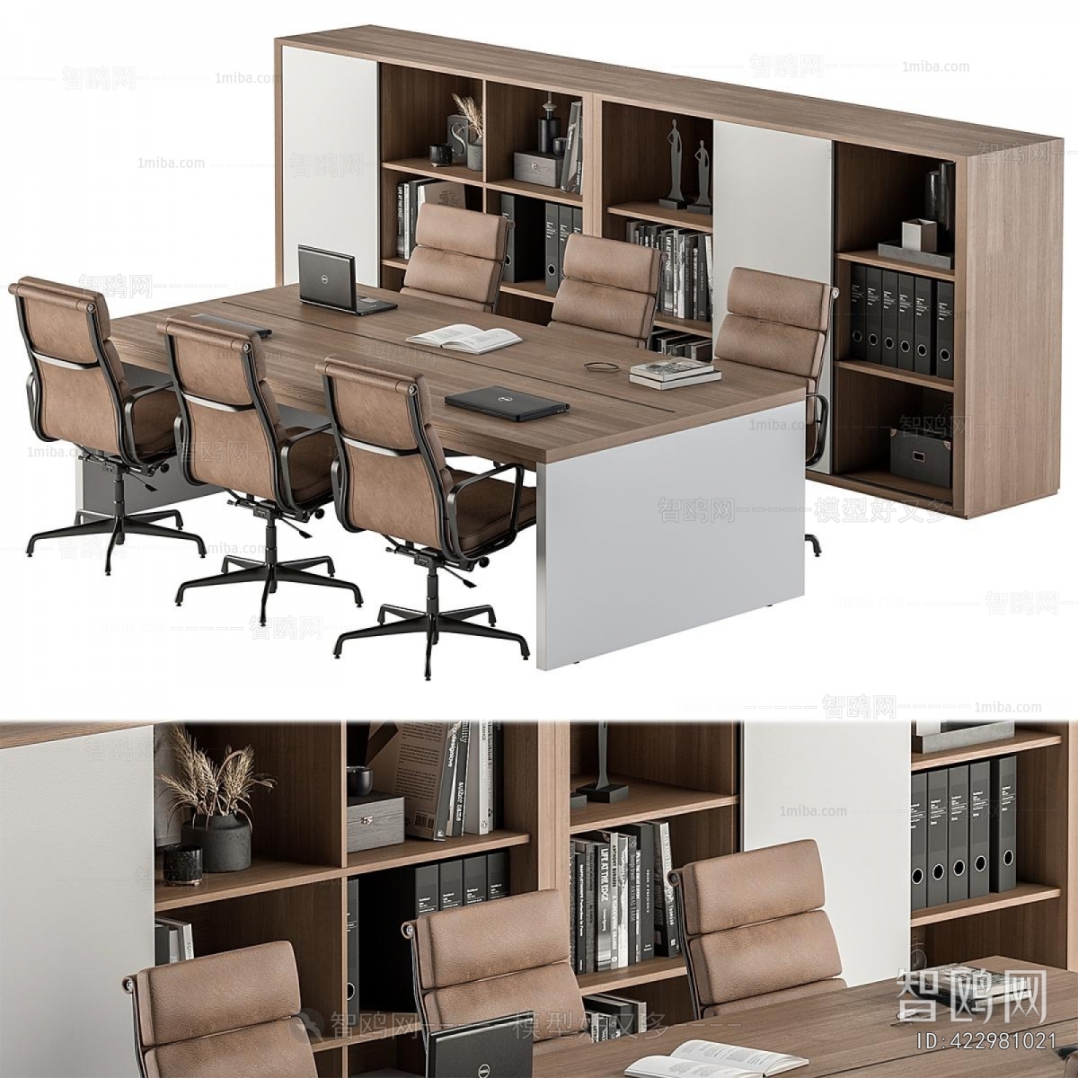 Modern Conference Table