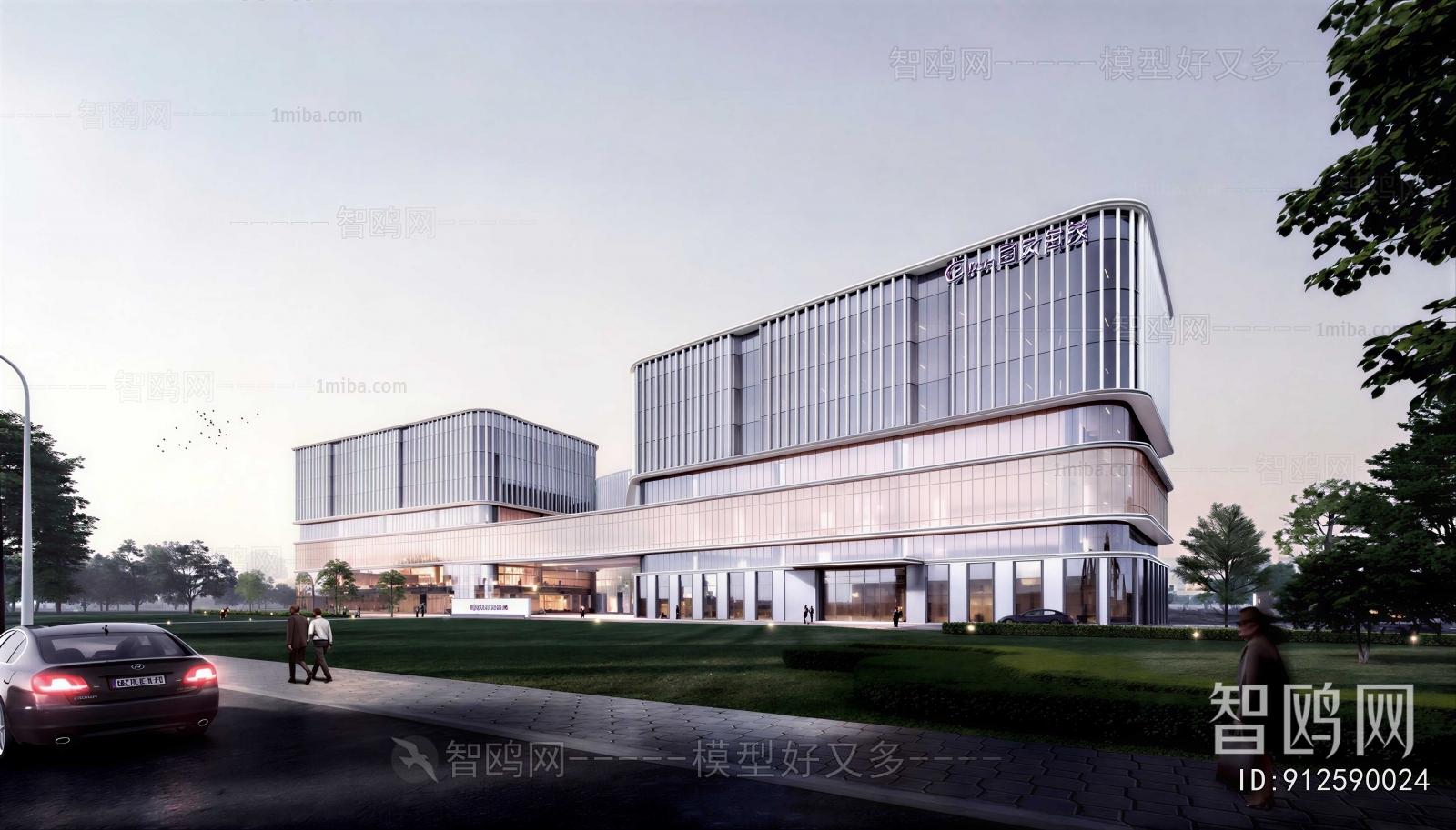 Modern Building Appearance
