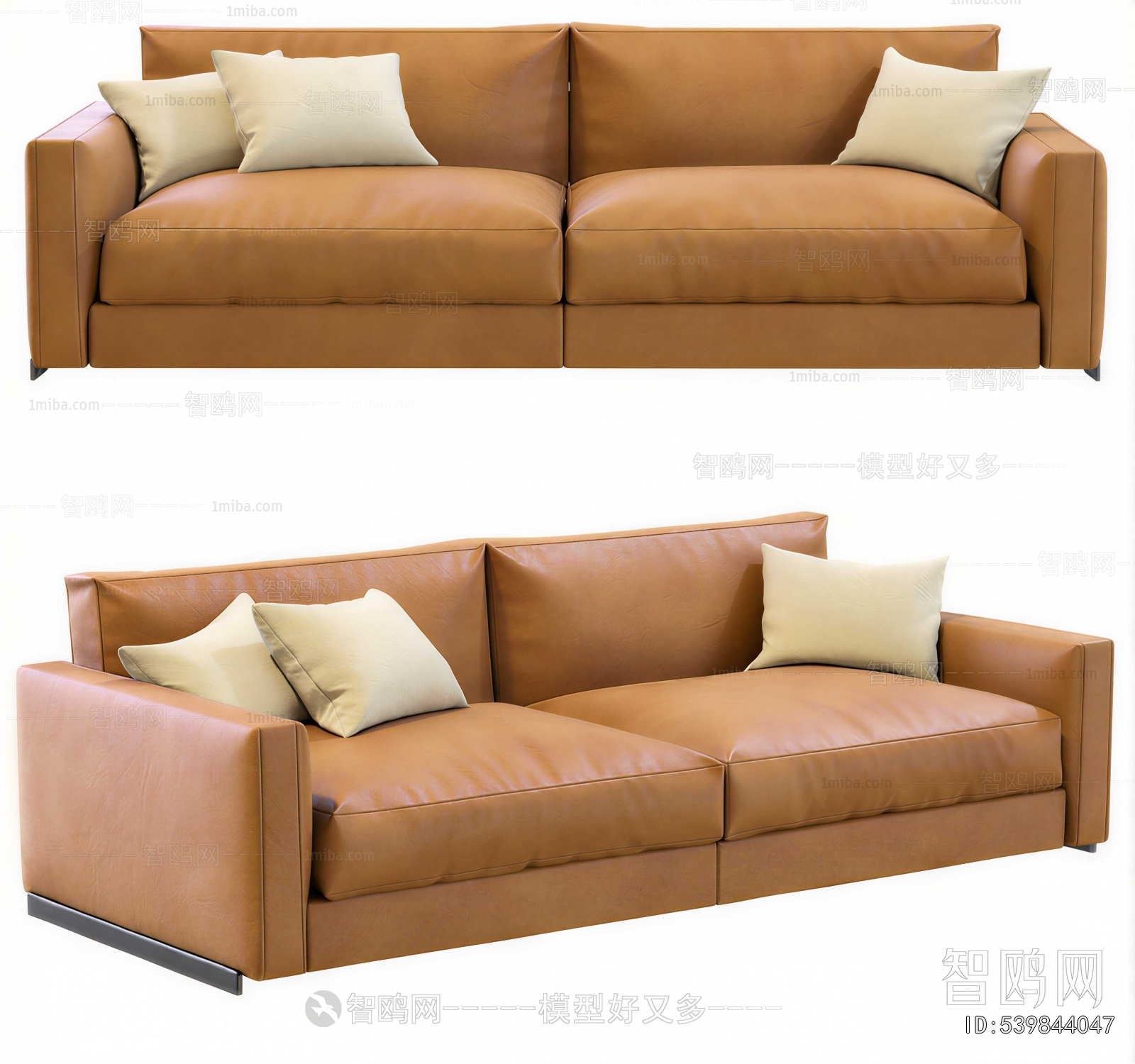 Modern A Sofa For Two
