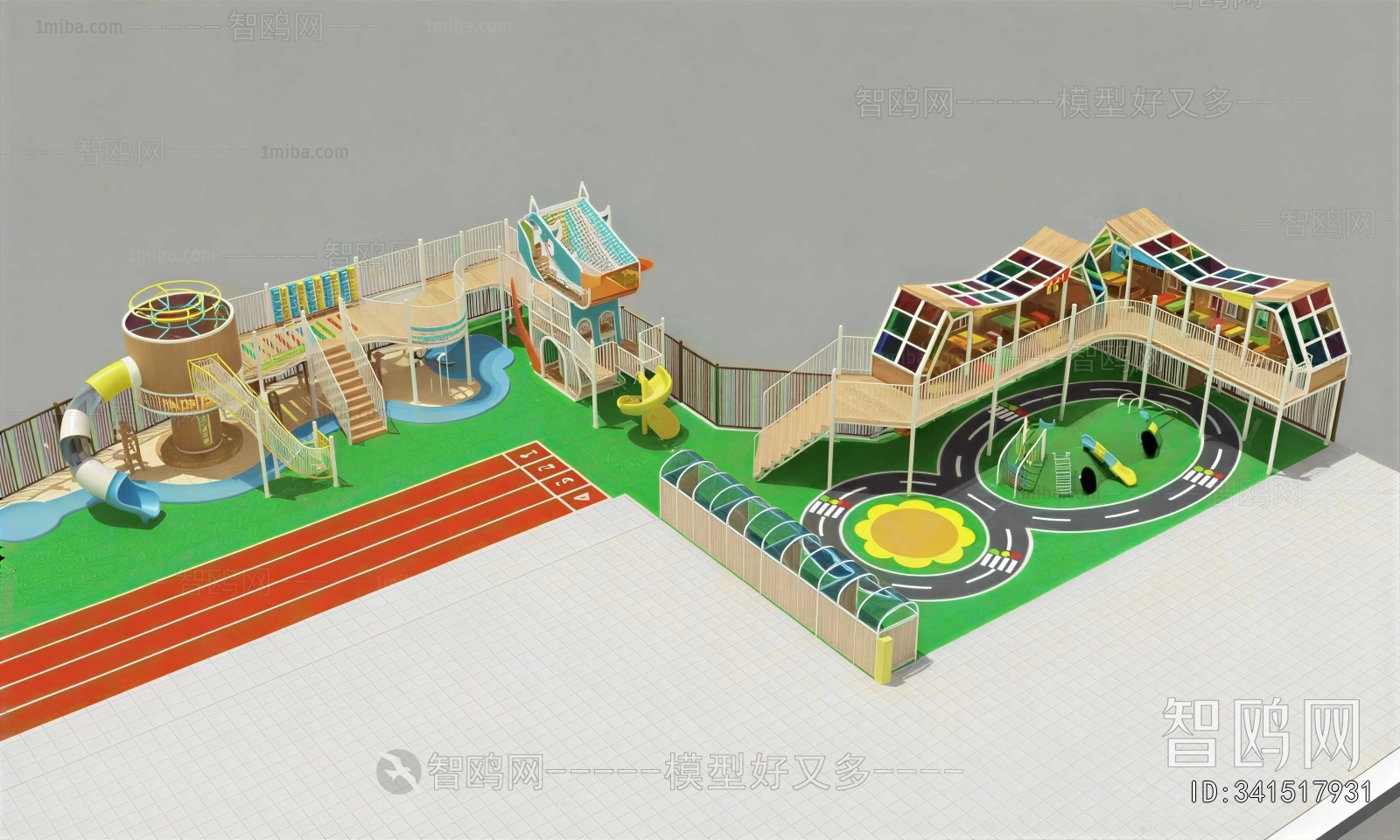 Modern Children's Amusement Park