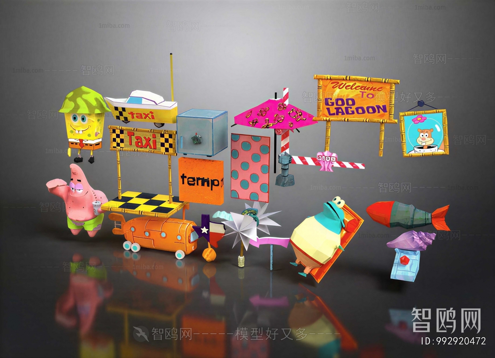 Modern Toys