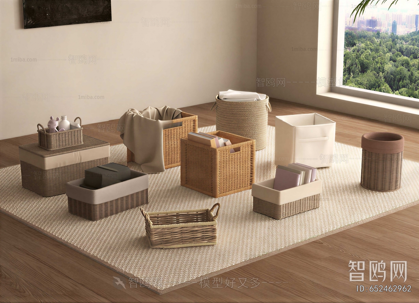 Modern Storage Basket