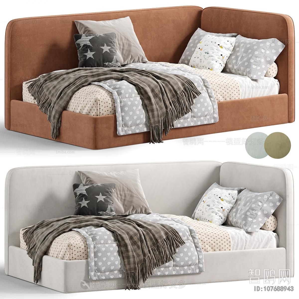 Modern Sofa Bed