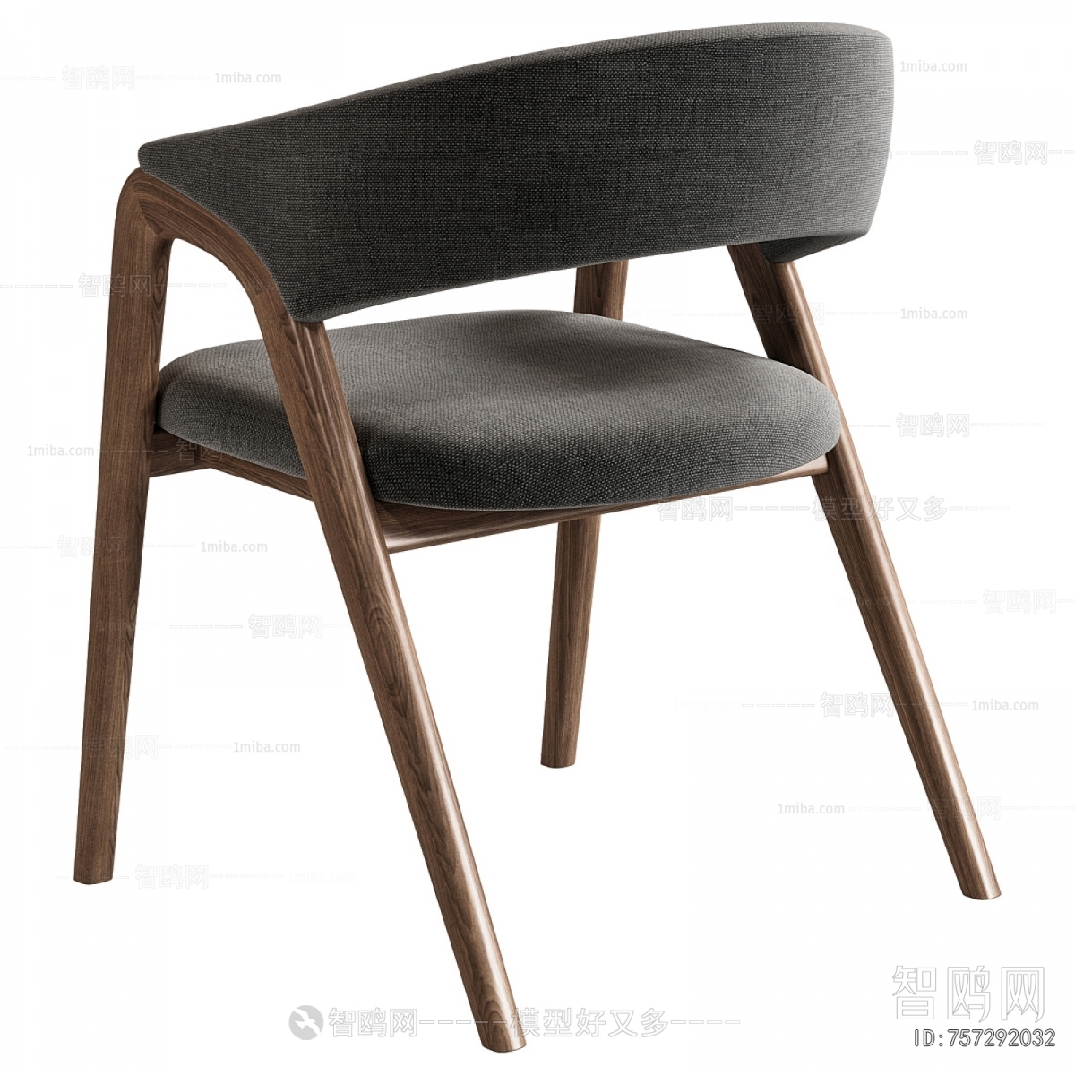 Modern Dining Chair