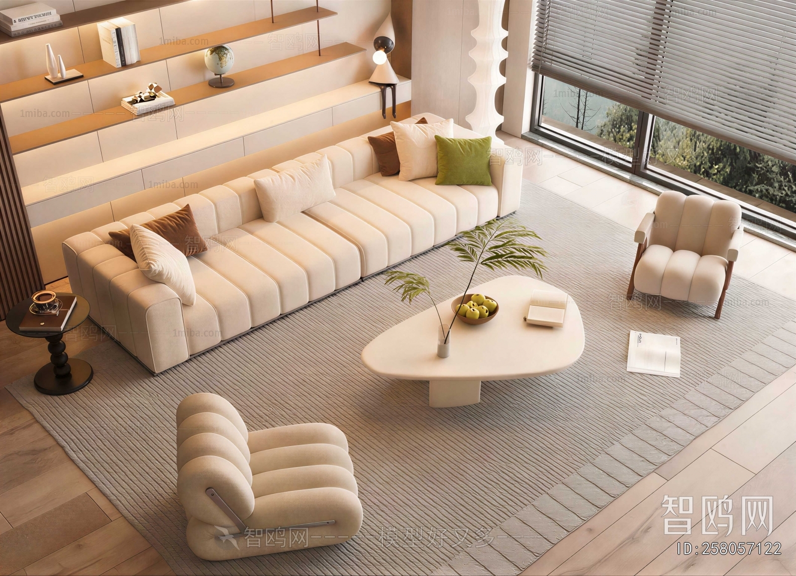 Modern Sofa Combination