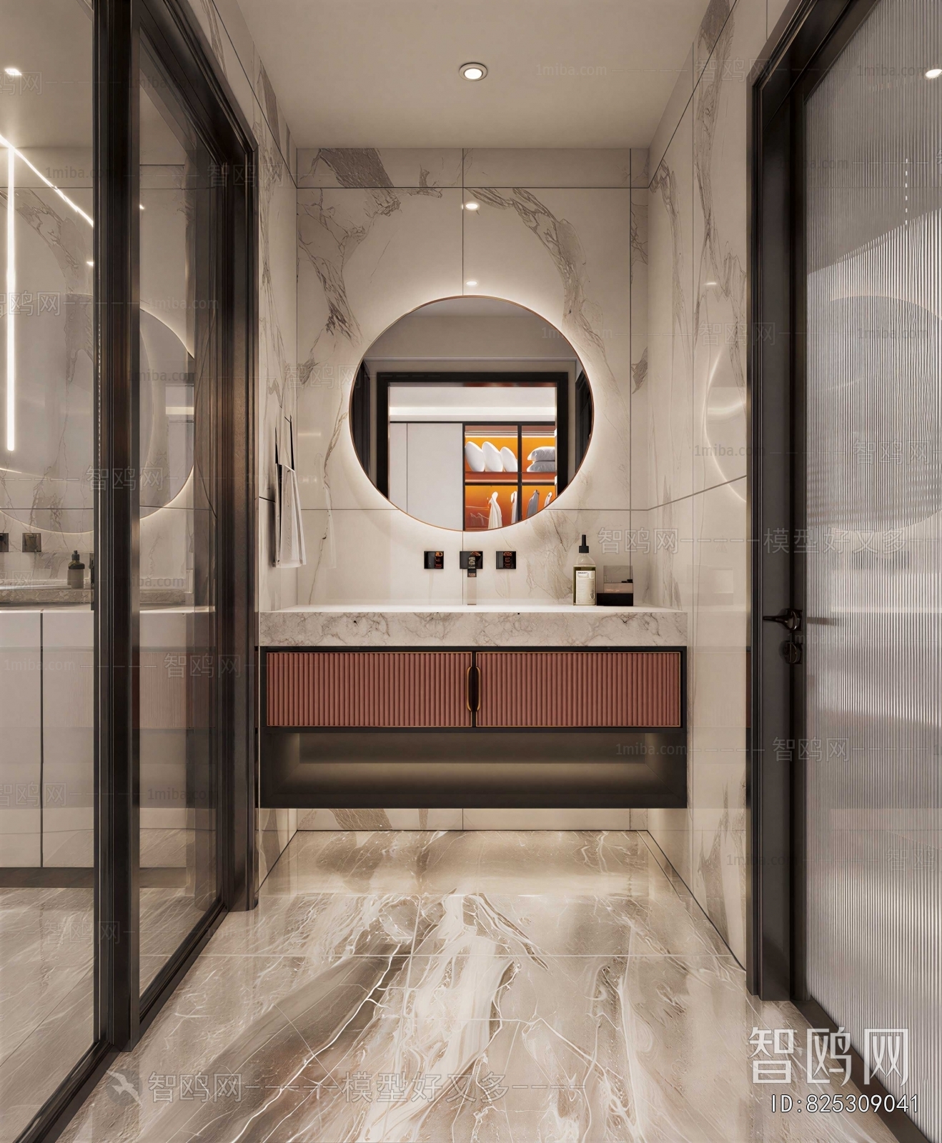 Modern Bathroom Cabinet