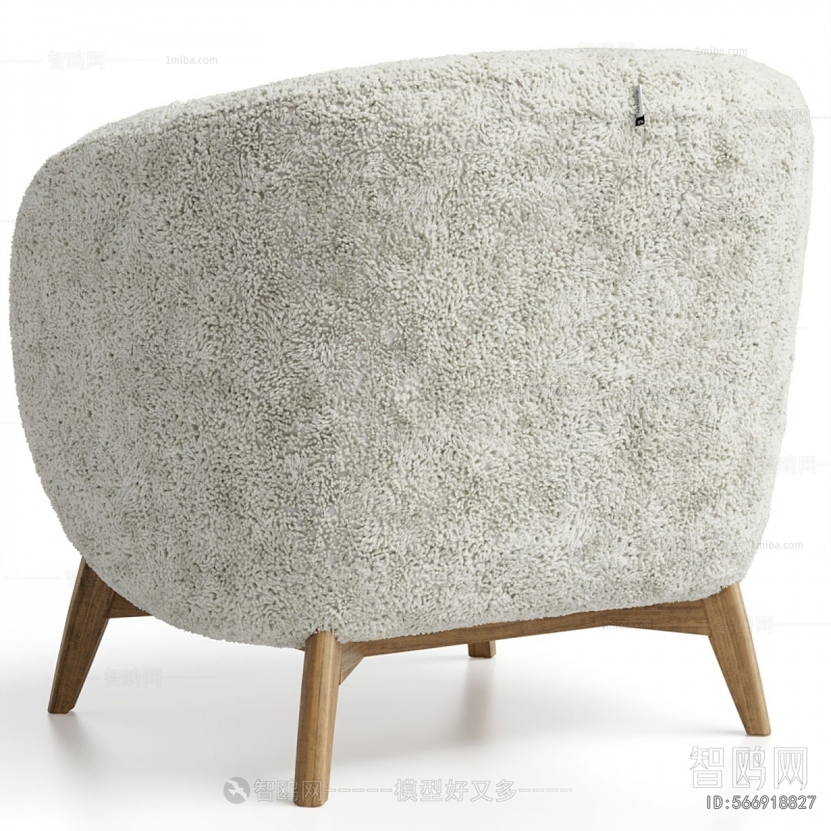 Modern Single Sofa