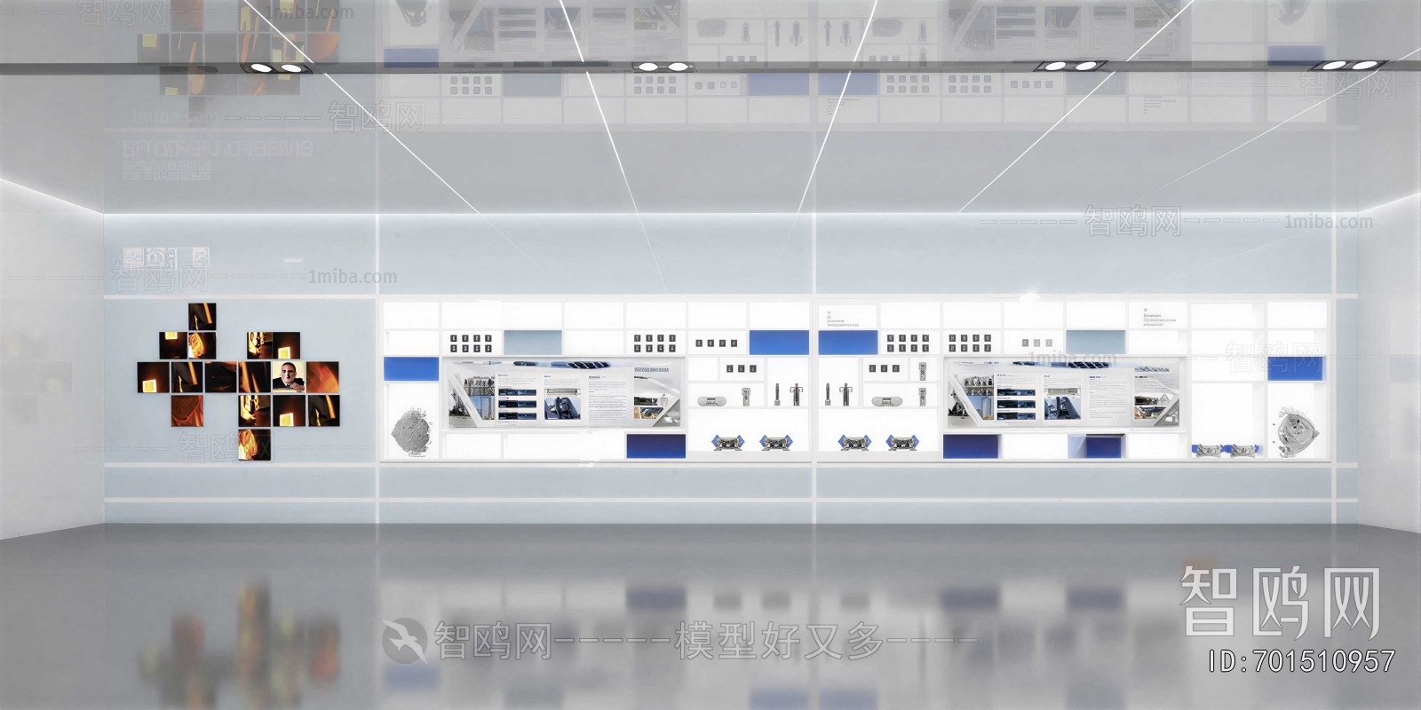 Modern Exhibition Hall
