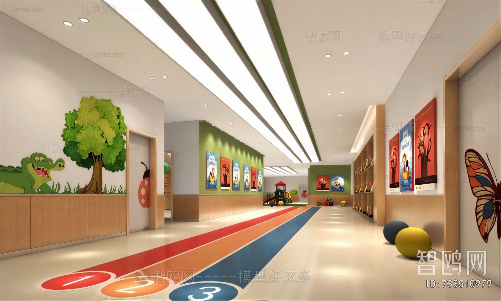 Modern Children's Kindergarten