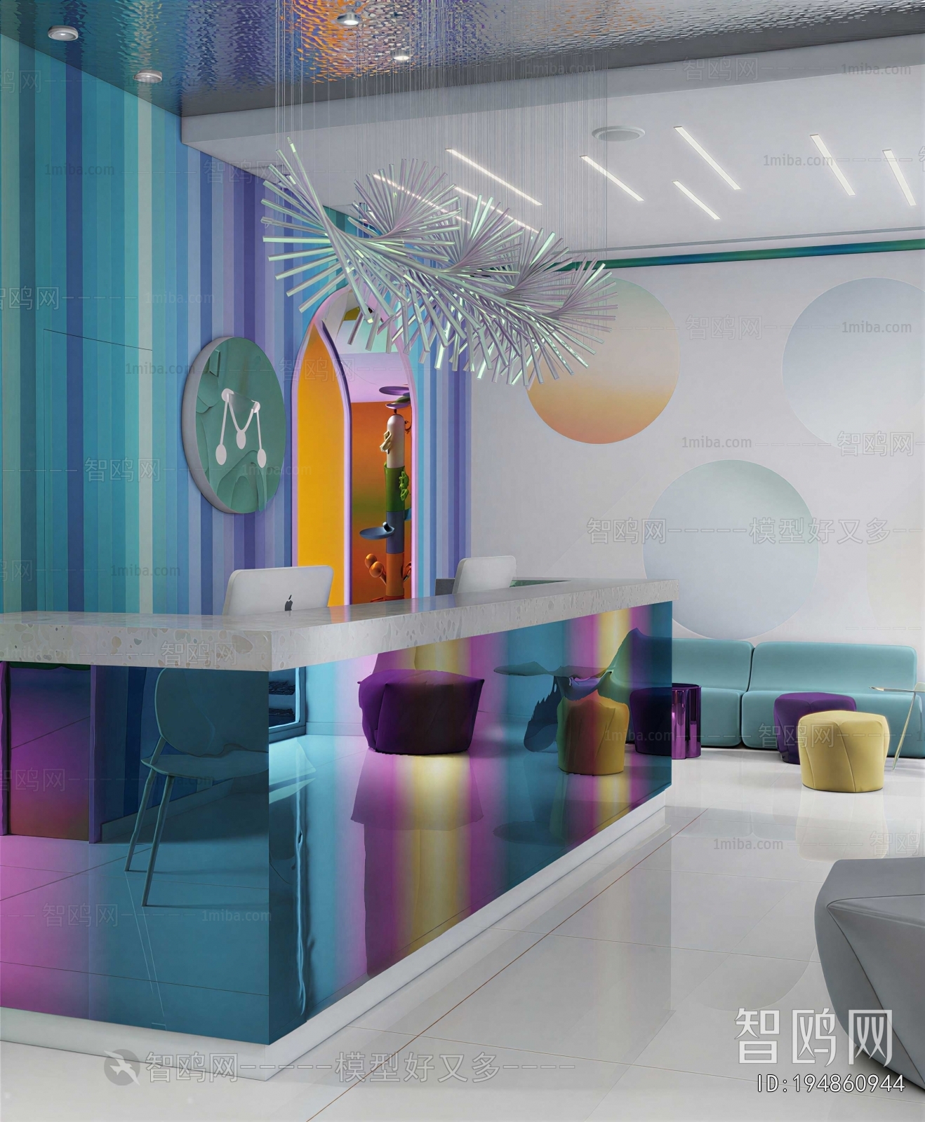 Modern Reception Desk
