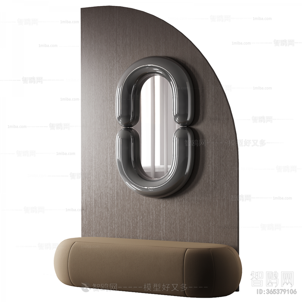 Modern The Mirror