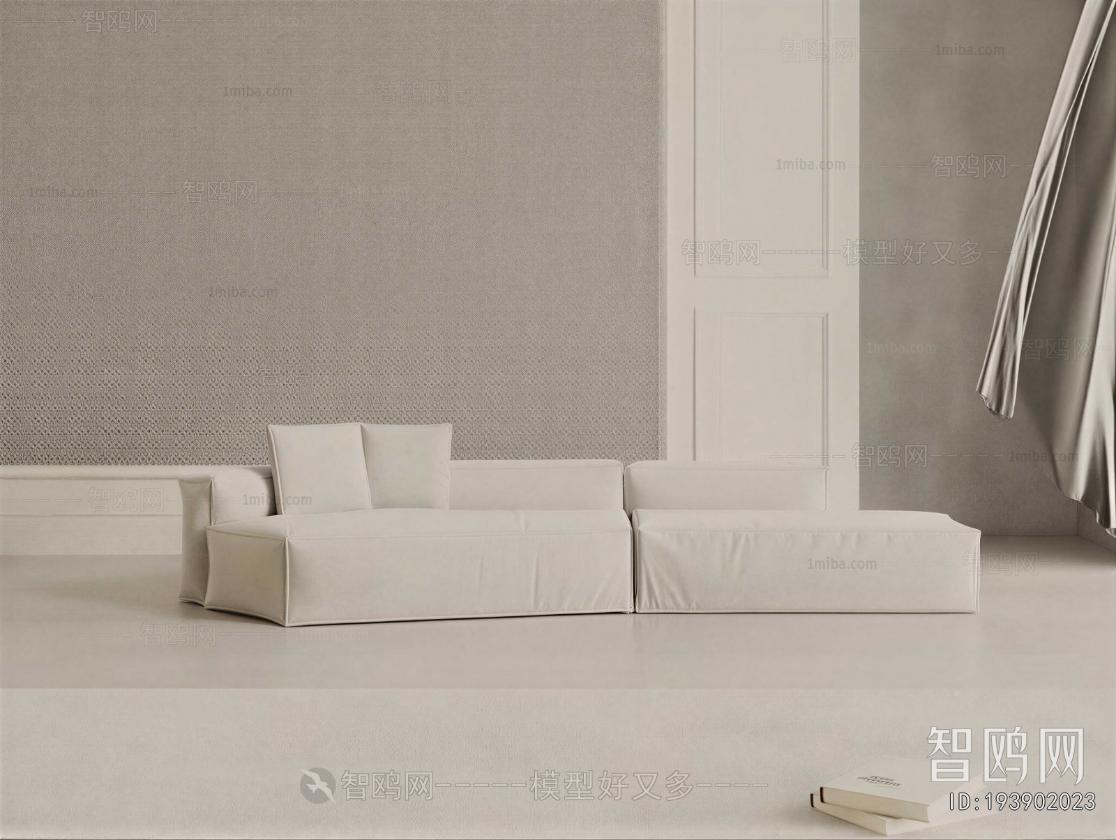 Modern Shaped Sofa