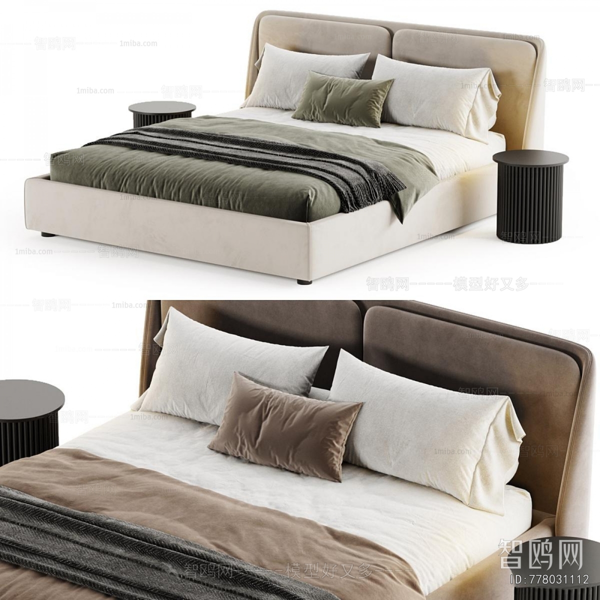 Modern Double Bed