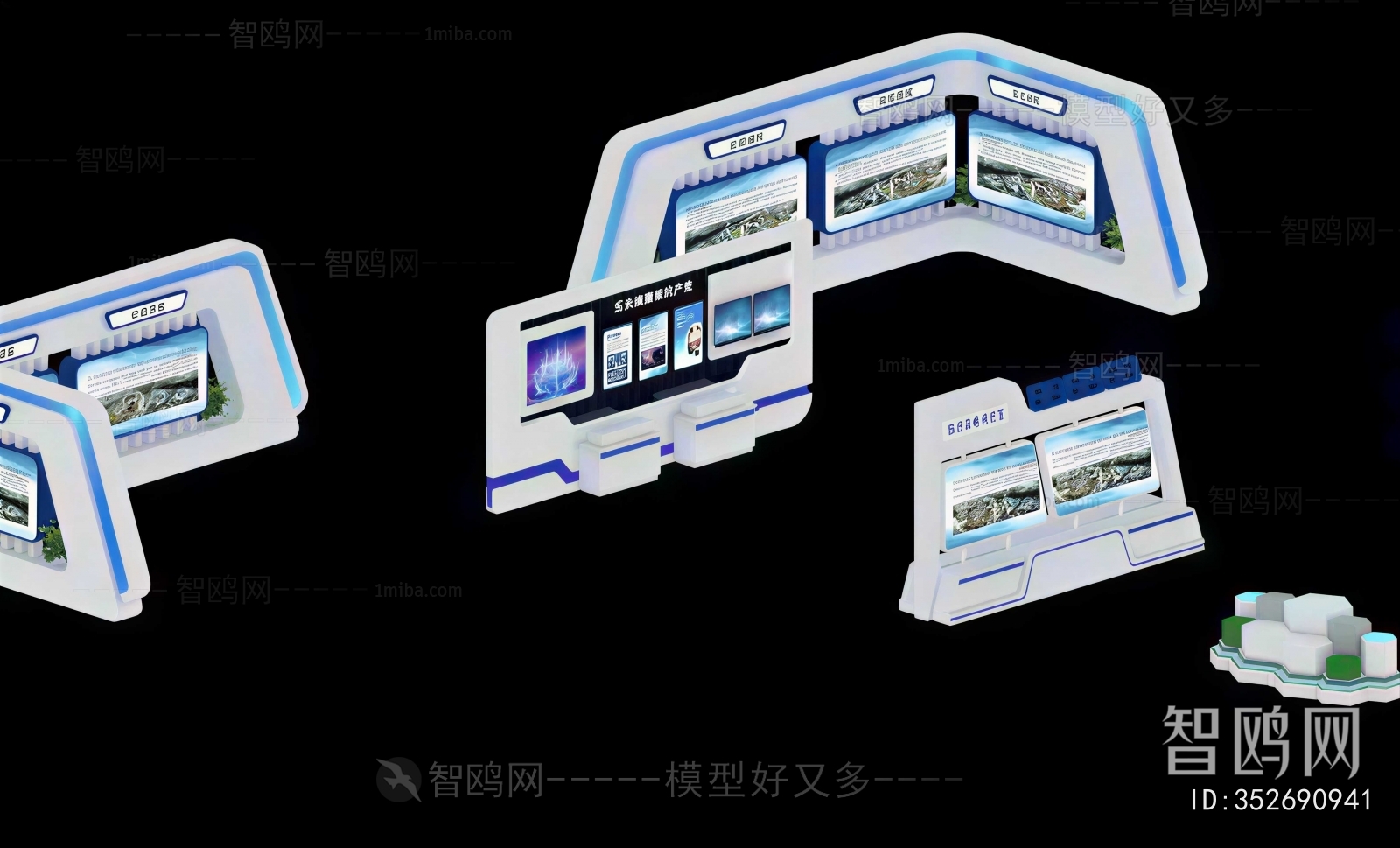 Modern Showcase