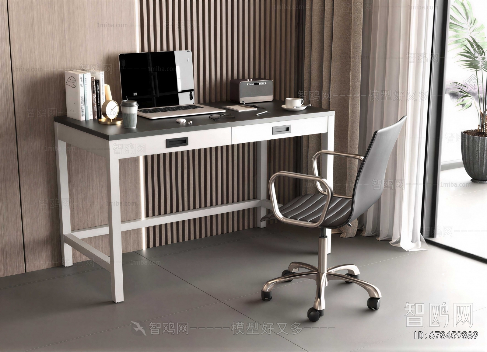 Modern Computer Desk And Chair
