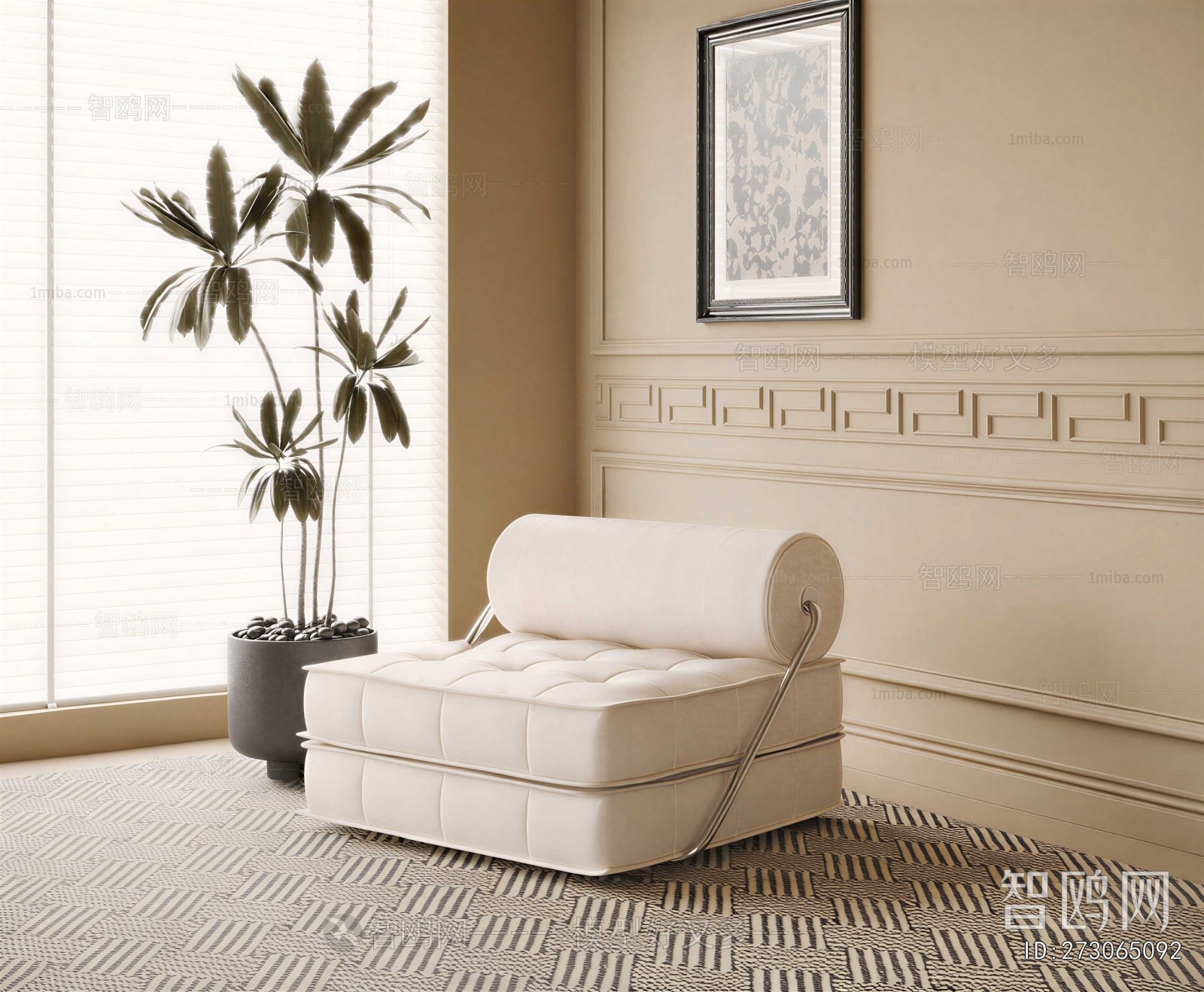 Modern Single Sofa