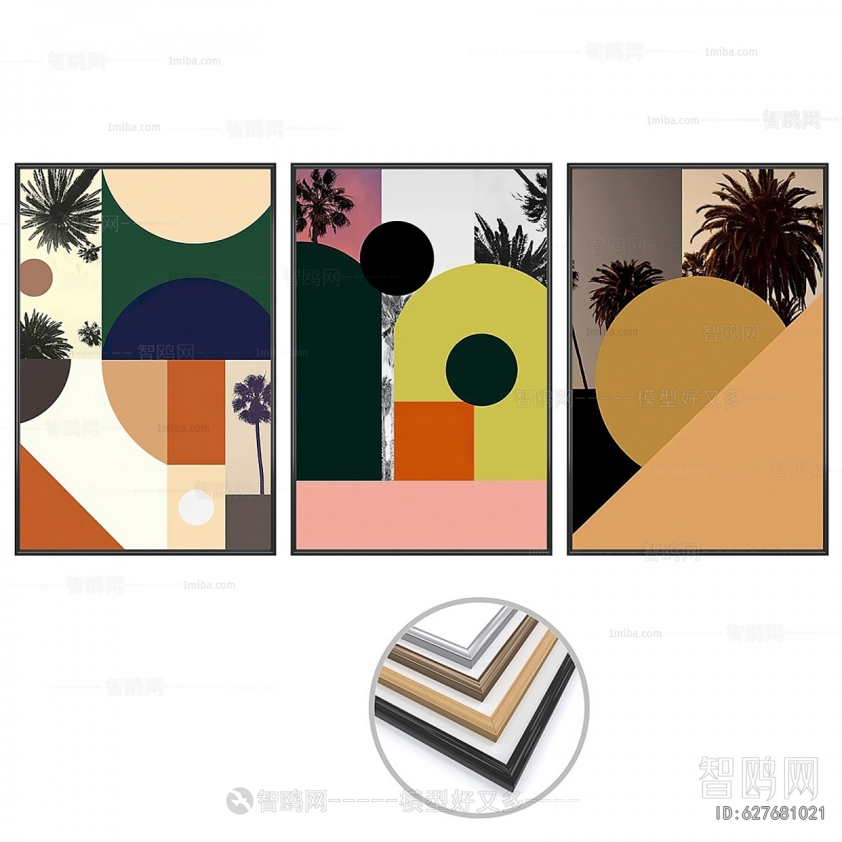 Modern Picture Frame