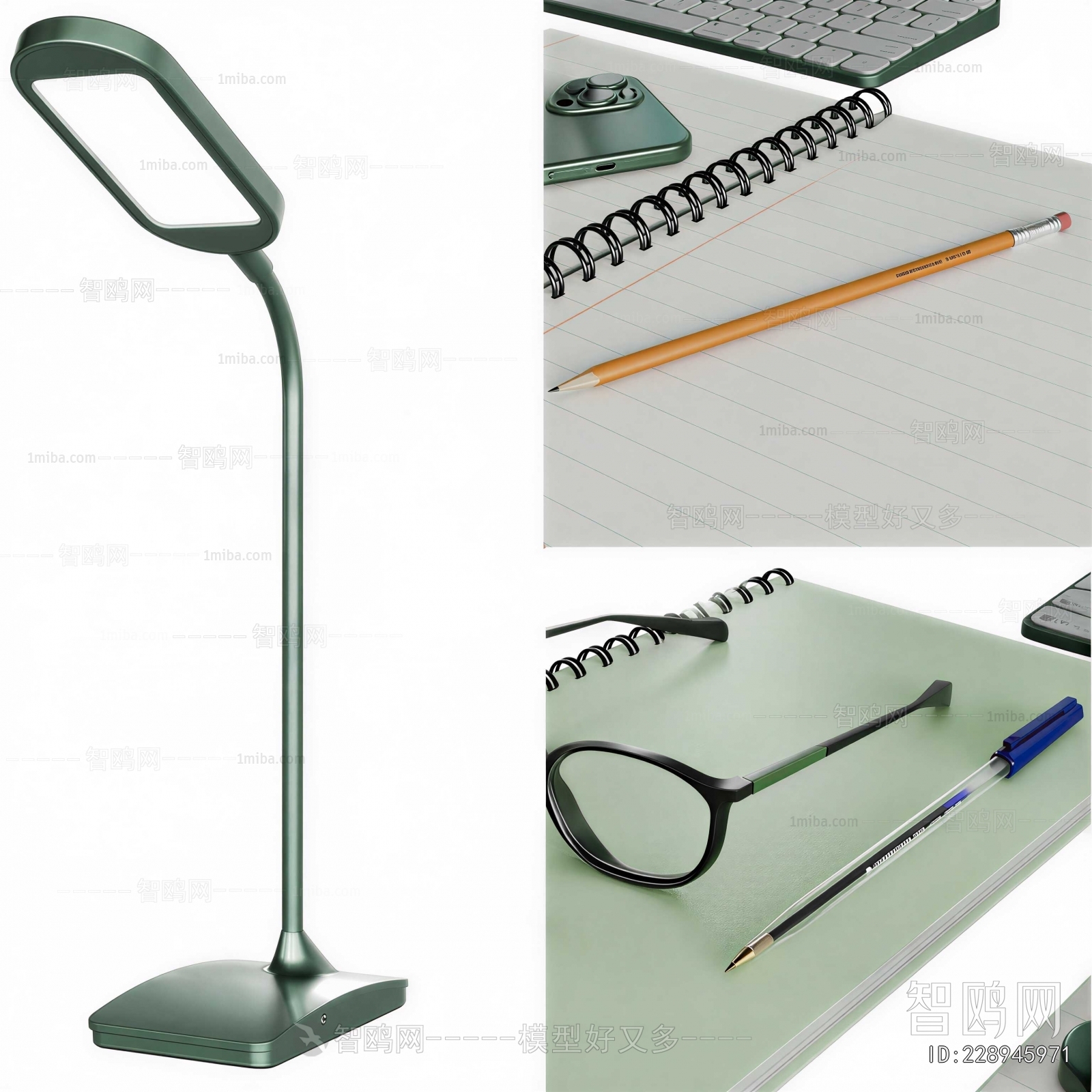 Modern Decorative Set